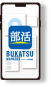 BUKATSU MANAGER